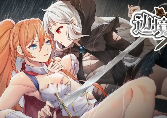 安卓+电脑【调J战略SLG/动态/CV】边境征服者 V1.70官中 全回想 步-大壮游戏