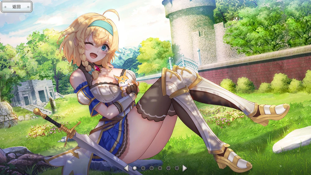 电脑版【卡牌战斗SLG/全动态】带我去地下城吧 v1.6.0r13-后日谈-STEAM官中-多结局 步-大壮游戏